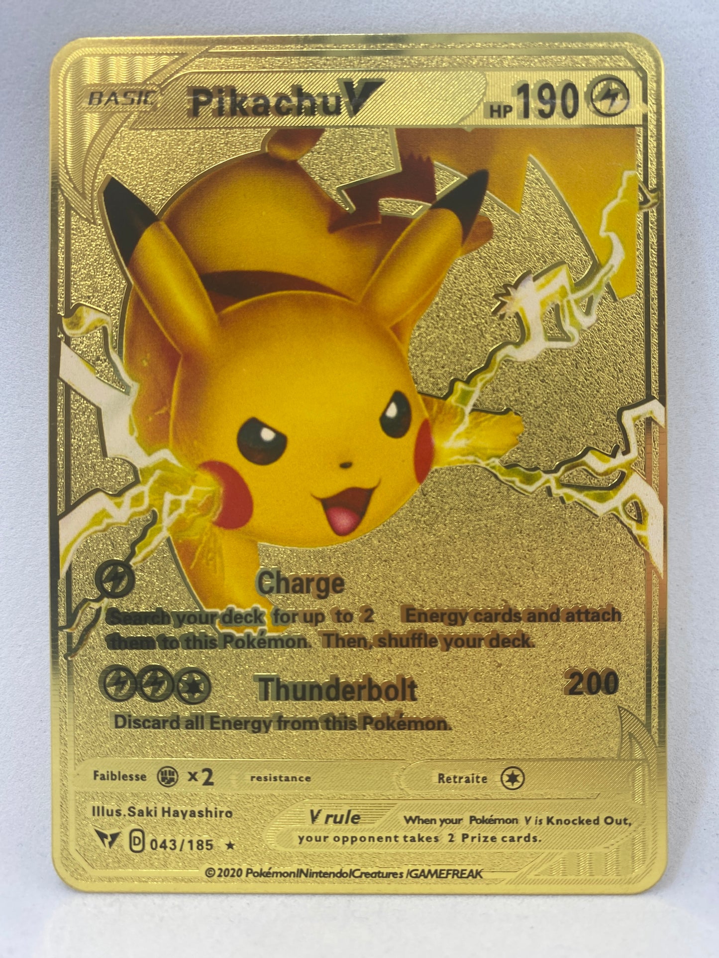 Metallkarte Pikachu V