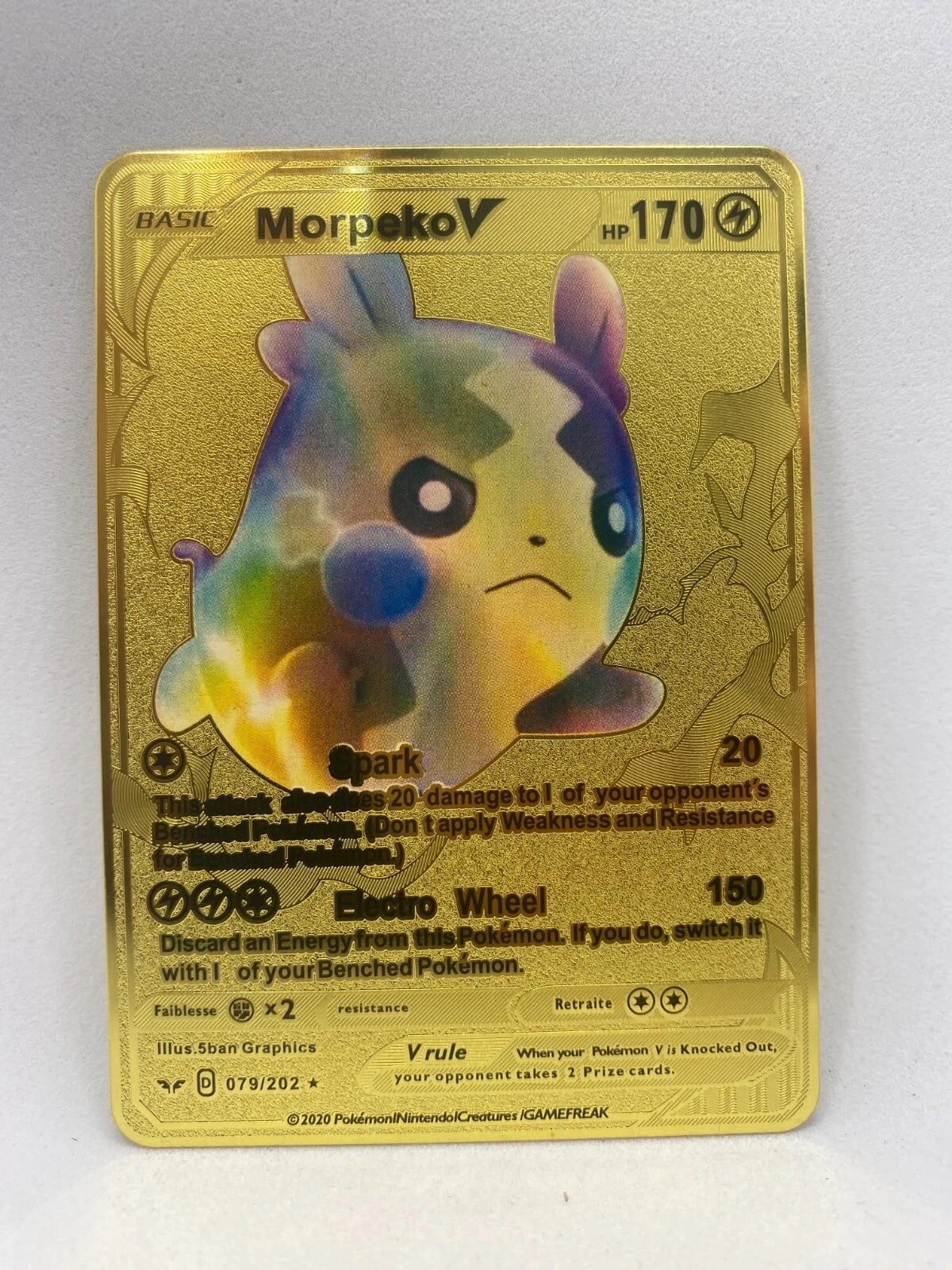 Metallkarte Morpeko VMax Rainbow