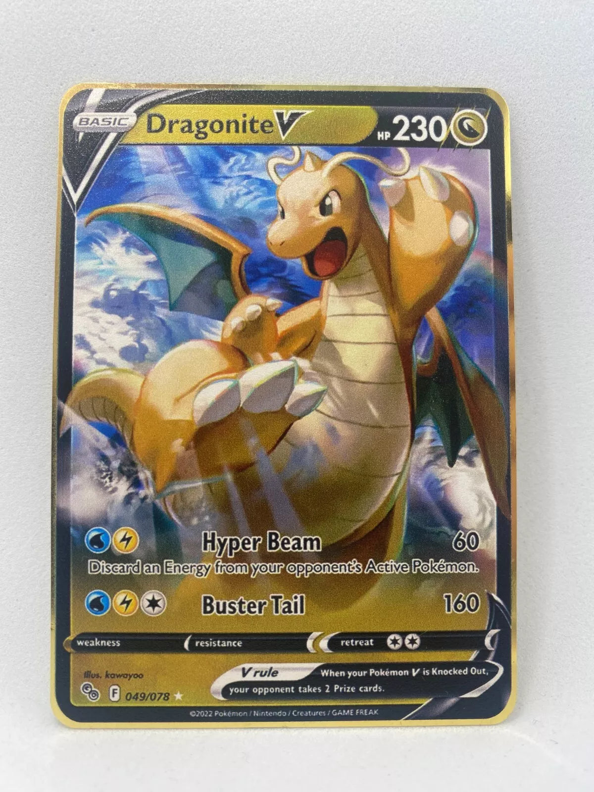 Metallkarte Dragonite V